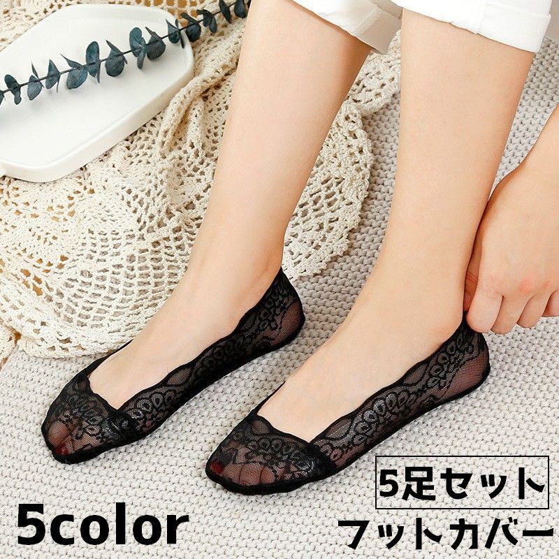 ����̵�� �졼�����С� ���å��� 5­���å� ��ǥ����� ���� ���С����å��� ���� �եåȥ��С� ����ʡ����å��� ���硼�ȥ��å��� �졼�� ������� ���襤...