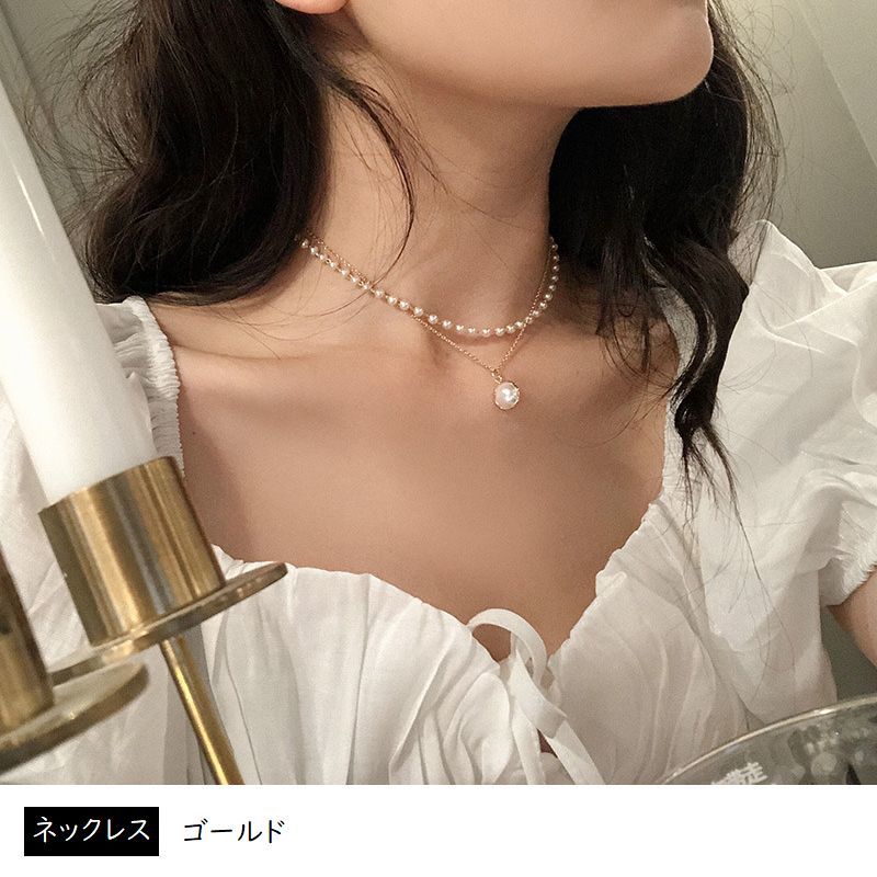 送料無料 ネックレス ブレスレット 単品 2連 ペンダント パール調 チェーン ゴール...