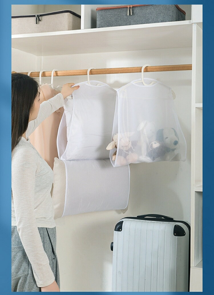 Plus Naoの送料無料 枕干しネット ぬいぐるみ干し 洗濯用品 メッシュ 通気性 平干し 吊り下げ クッション 物干し ピローネット 省スペース シングル｜アングル3