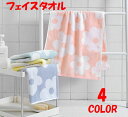 送料無料 フェイスタオル タオル バス用品 日用品 雑貨 ガーゼタオル ハンドタオル 花柄 バス用品 バスグッズ シンプル 吸水性 ピンク ブルー
