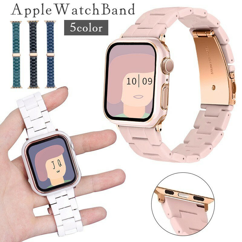 送料無料 腕時計用ベルト Applewatch用 アップルウォッチ用 交換ベルト バックル式 金具式 ...