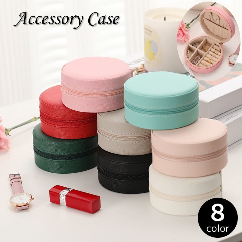 送料無料 アクセサリーケース ジュエリーボックス レディース 収納 ポーチ 携帯用 小物入れ レザー調 ファスナー 仕切り コンパクト ポータブル 持ち運び か...