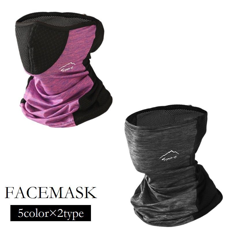 ����̵�� �ե������ޥ��� �ե��������С� �ե����������� �ͥå����С� ̵�� �糰���к� UV�к� �����ȥɥ� ���ݡ��� ��ž�� ��� ��ǥ����� ��˥��å�...