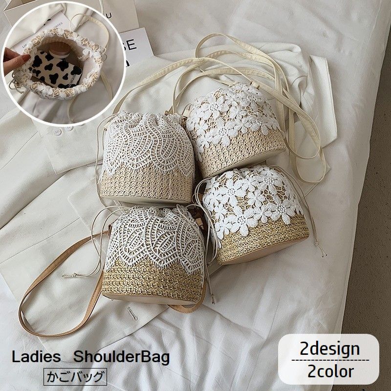 送料無料 かごバッグ ショルダーバッグ 巾着バッグ 鞄 レディース 女性用 カバン 肩掛け 斜め掛け 長さ..