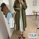 送料無料 シャツワンピース 長袖 膝下丈 前開き フロントボタン 羽織り ミディアム丈 大きいサイズ レディース 女性 婦人用 レギュラーカラー 襟付き おしゃ...