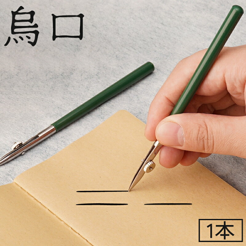 ̵  饹 饹 ѥڥ 125mm ȥ졼 쥿 ǥ ط Ѷ