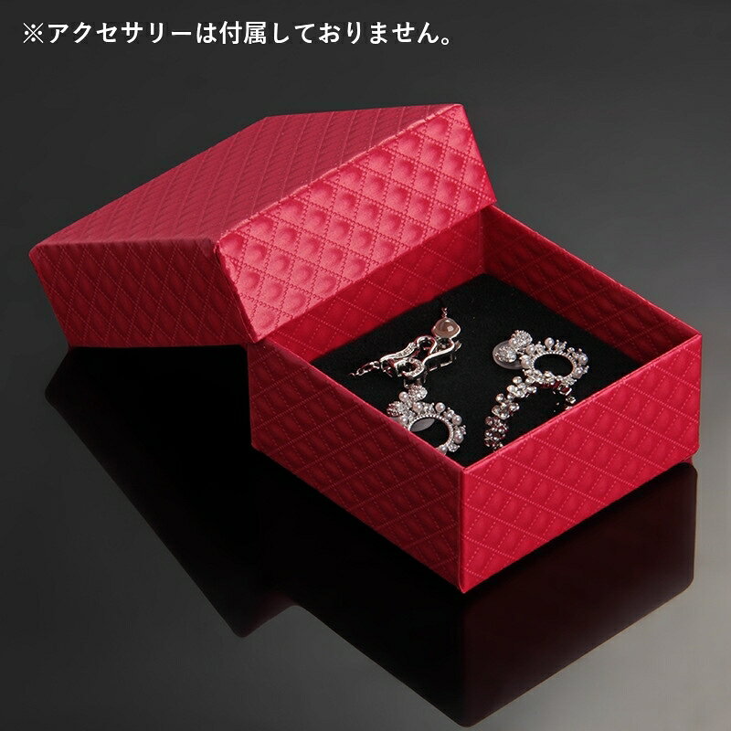 送料無料 ギフトボックス ギフト箱 ジュエリーボックス ラッピング 箱 ケース ボッ...