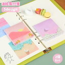 送料無料 付箋 2個セット 付箋紙 ふせん メモ用紙 油絵風 絵画風 正方形 四角形 粘着 貼り付け 可愛い おしゃれ 文具 文房具 事務用品 学校 オフィス ...