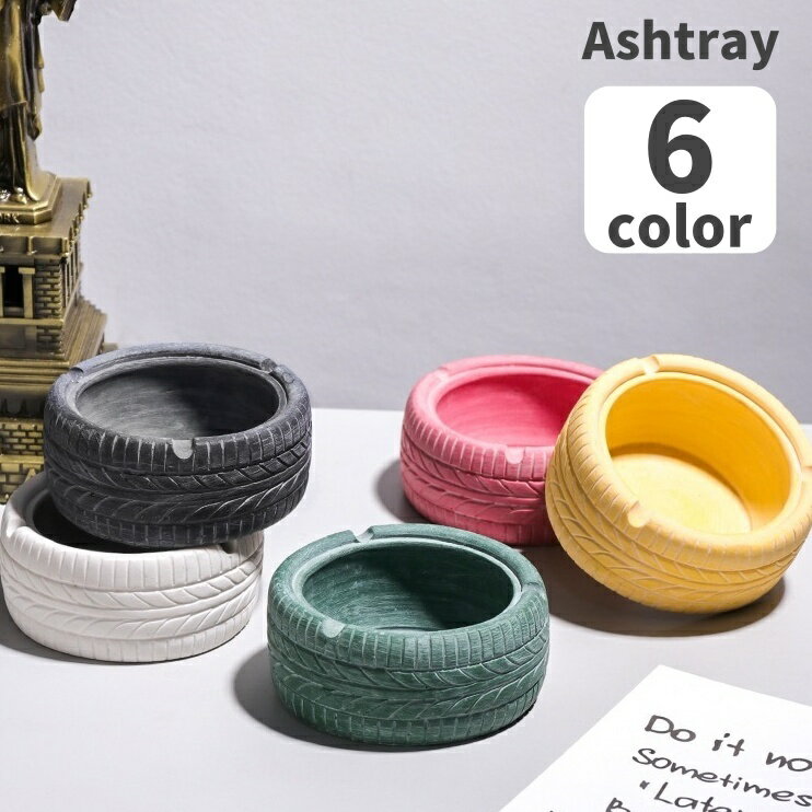 送料無料 灰皿 アッシュトレイ 喫煙具 吸い殻入れ 小物入れ タイヤ型 丸型 ラウンド型 卓上 アクセサリートレイ おしゃれ かっこいい