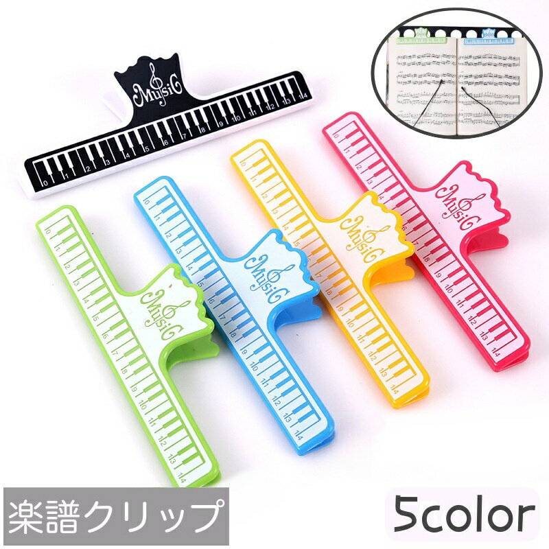 Plus Nao㤨̵ 襯å ѥå ץǥ 구 ѥå ߥ塼å֥åå ڡץʡ 襤 ԥ ڡפβǤʤ420ߤˤʤޤ