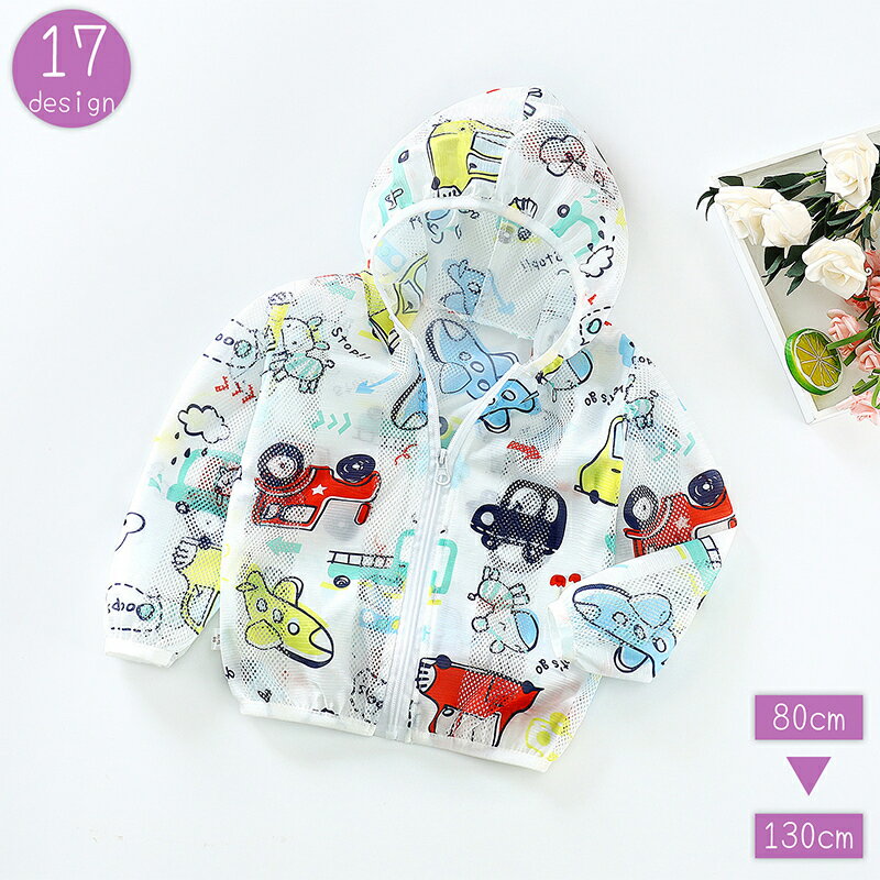 送料無料 パーカー ジップアップ キッズ ベビー 男の子 女の子 子供服 トップス メッシュ 虫除け 蚊よけ 防虫 透け感 シースルー フード付き 前開き 通気性 ジャケット かわいい おしゃれ