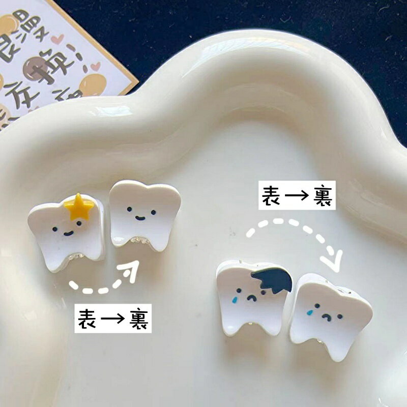 送料無料 ミニヘアクリップ 単品 バンスクリップ ヘアアクセサリー キッズ ガールズ 女の子 髪飾り 小さめ 小ぶり 歯 スター 可愛い お洒落 ヘアアレンジ お出かけ 普段使い プレゼント 贈り物 プチギフト 3