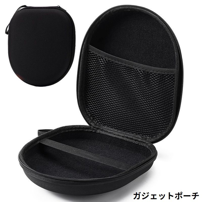 送料無料 ガジェットポーチ イヤホンケース 小物入れ ミニポーチ 収納マルチケース ストラップ付き 大..