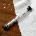 送料無料 ペンケース 円筒 1本用 文房具 筆箱 ペンホルダー 透明 ペン入れ ペンカバー 持ち運び コンパクト クリアカラー ギフト プレゼント おしゃれ
