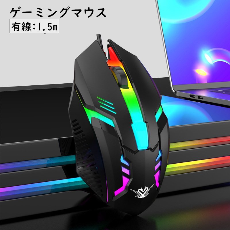 ̵ ߥ󥰥ޥ ͭ ؼޥ USB³ ѥ յ USB³ ߥ͡ ե  줤 ...