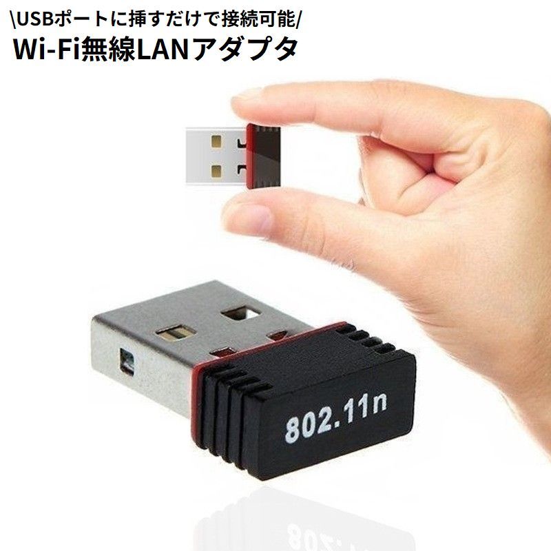 ̵ ̵LANץ ҵ ѵ IEEE802.11ngb 150Mbps 2.4GHz WiFi Wi-Fi ®  ...