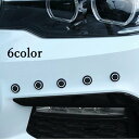 送料無料 バンパーガード テープ 小型 セーフティ用品 衝突防止 10個セット カー用品 車用品 カーアクセサリー カラバリ豊富