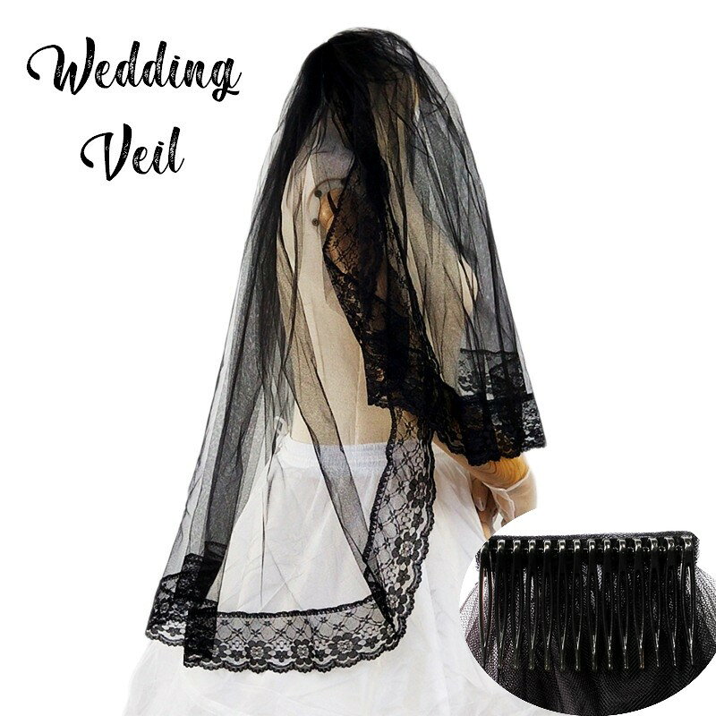 ブラックカラーでシックなデザインのウェディングベールです。 結婚式の衣装小物としてはもちろん、記念日などの写真撮影にも◎ 【サイズについて】 画像をご参照ください。 【カラーについて】 生産ロットにより柄の出方や色の濃淡が異なる場合がございます。 お使いのモニターや撮影時の光の加減などにより 画像と実際の商品のカラーが異なる場合もございます。 予告なしにカラーやデザインなどの変更がある場合もございます。 【補足説明】 ※商品の性質上、手洗いでのお洗濯をお勧めしております。