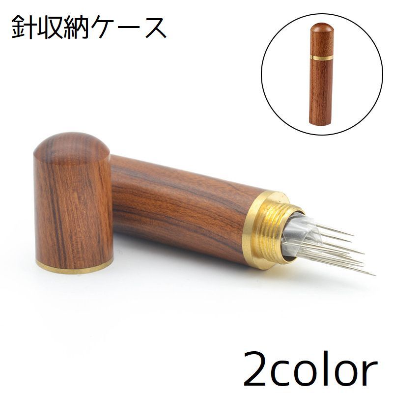 楽天市場】楊枝入れ(手芸・クラフト・生地|日用品雑貨・文房具 楽天市場】楊枝入れ(手芸・クラフト・生地|日用品雑貨・文房具