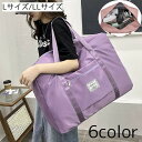 送料無料 ボストンバッグ トラベルバッグ 大サイズ 特大サイズ 鞄 バッグ レディース 女性 メンズ 男性 手持ち付き ショルダー 大容量 持ち運び 旅行 トラ...