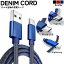 apple lightning usb cableの画像