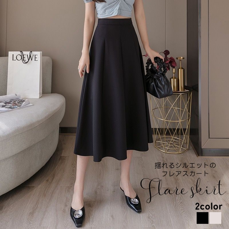 送料無料 スカート フレア 膝丈 Aライン ハイウエスト レディース 女性 ボトムス 大きいサイズあり 無地 単色 シンプル 薄手 春 夏 秋 着回し ウエストゴム 合わせやすい カジュアル 定番 おしゃれ お出かけ 普段使い 婦人用