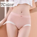 送料無料 スタンダードショーツ レディース 女性 下着 インナー 肌着 無地 パンツ パンティ フルバック 単色 リボン シンプル かわいい おしゃれ カラバリ豊富(4)