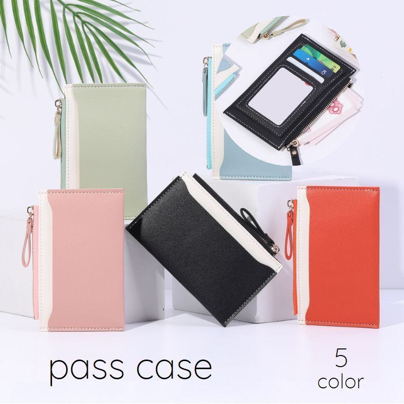 送料無料 パスケース 定期入れ カードケース クレジットカードケース レディース コンパクト 薄型 大容量 カラバリ豊富 シンプル 無地 おしゃれ 定番 かわいい