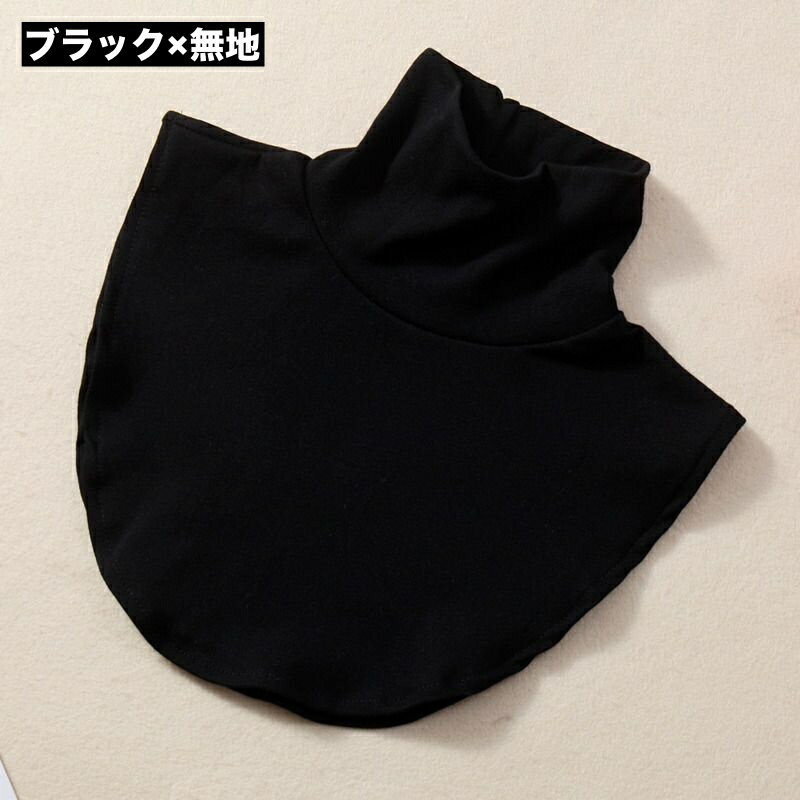 送料無料 付け襟 つけ襟 レディース 女性 重...の紹介画像2