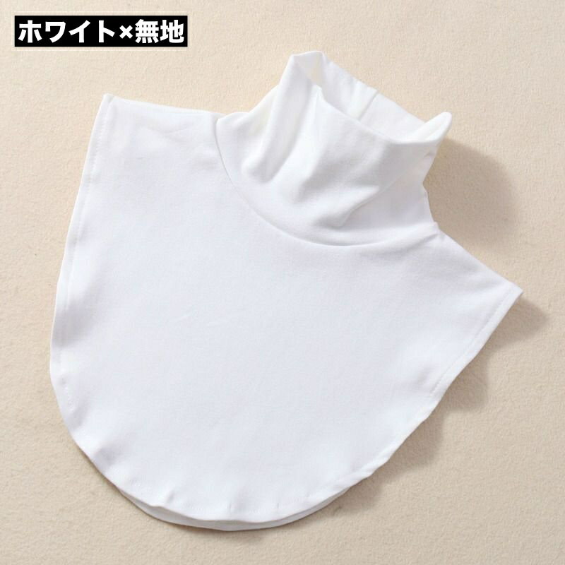送料無料 付け襟 つけ襟 レディース 女性 重...の紹介画像3