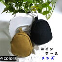送料無料 コインケース メンズ ポーチ 小さい 無地 シンプル 迷彩 カジュアル ポーチ 小物入れ コンパクト(4)