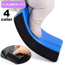 送料無料 フィルム用スキージー 布付き フィルム用ヘラ 車用品 カー用品 ペイント カーフィルム ウォールステッカー 便利 シンプル 青