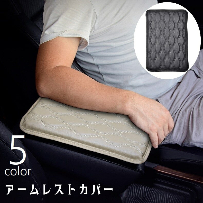 Plus Nao㤨̵ 쥹ȥС ñ  ꡼ 쥹ȥå 󥿡󥽡륯å ɪݤѥå 쥶Ĵ ɿ ɪ֤ Ҥݤ С 쥹ȥѥå  ѥ꡼ ɪ֤С    դñ ñפβǤʤ710ߤˤʤޤ