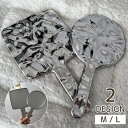 送料無料 ハンドミラー 手鏡 ニュアンス風 ウェーブ 四角 丸 スクエア ラウンド シルバーカラー かわいい おしゃれ ミラー 鏡 手持ち 身だしなみ ハンディ...