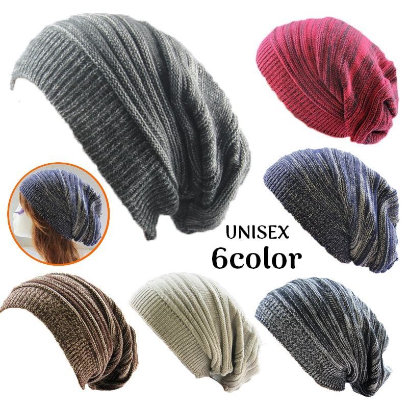 送料無料 ニット帽 ワッチキャップ レディース メンズ 帽子 防寒 暖かい 秋冬 ビーニー ターバンキャッ..