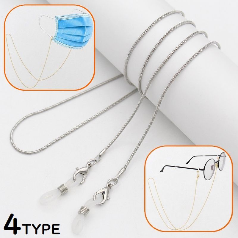 送料無料 メガネチェーン グラスホルダー マスクチェーン マスクストラップ ネックレス レディース 眼鏡 落下 紛失防止 首掛け 3WAY...