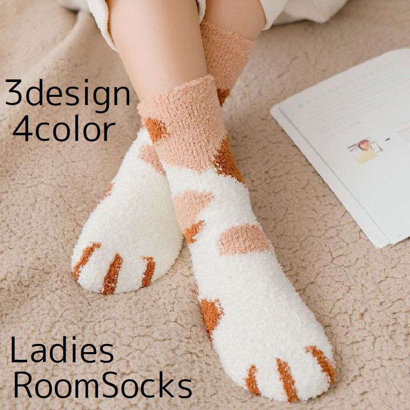 ����̵�� ���� �롼�ॽ�å��� ���å��� ��ǥ����� ���� �⥳�⥳ ǭ �ͥ� ���˥ޥ� �䤨�ɻ� �ɴ� �������� ��å������� ���襤�� �������