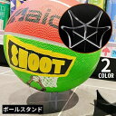 送料無料 ボールスタンドホルダー ボール用置台 バスケットボール フットボール サッカーボール バレーボール ディスプレイ 透明 クリア