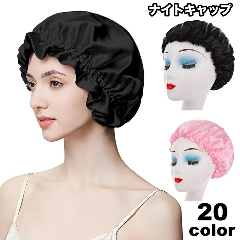 ����̵�� �ʥ��ȥ���å� ���ƥ�Ĵ ��ǥ����� �إ�����å� ����å� ˹�� �� ��� ������ ���󥰥إ� �ݼ� ��ȱ �إ����� ���᡼������ �໤�к� ���� ...