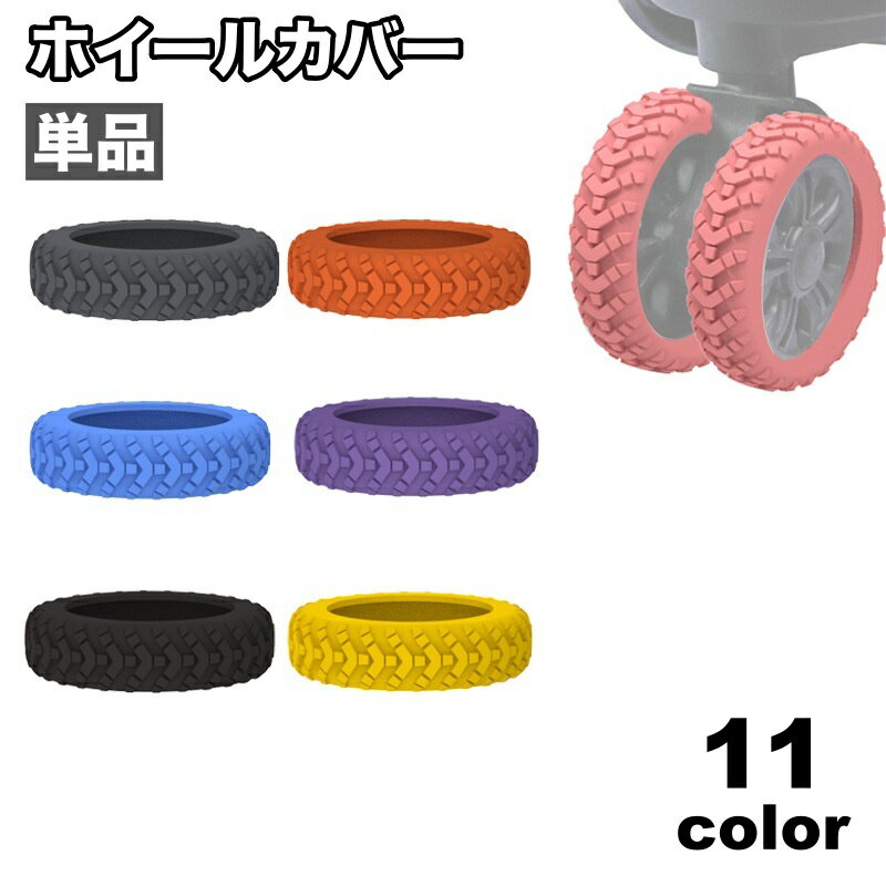 Plus Nao㤨̵ ۥ륫С ñ 1 㥹С 饲åۥ إС 䥫С ĥ ꡼ ꥳ ɻ ץפβǤʤ240ߤˤʤޤ