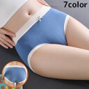 送料無料 スタンダードショーツ レディース パンツ 下着 インナー 接触冷感 フルバック ミニリボン 薄手 通気性 涼しい 抗菌 吸汗 バイカラー