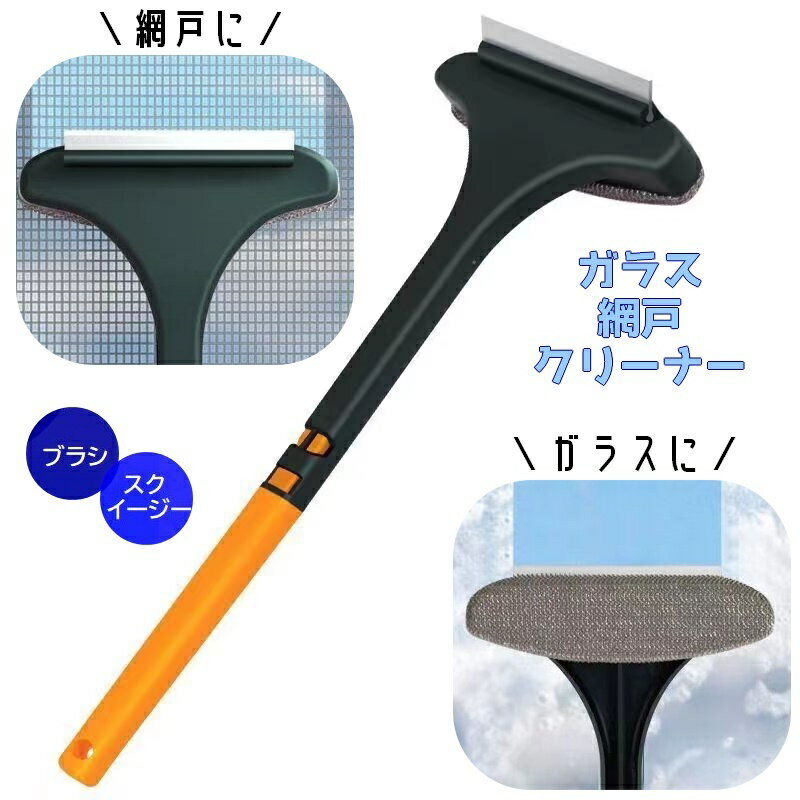 ̵ 饹꡼ʡ  ݽ ָݽ 2WAY ֥饷 饹磻ѡ T  ڤ  Ἴ 륬饹 ...