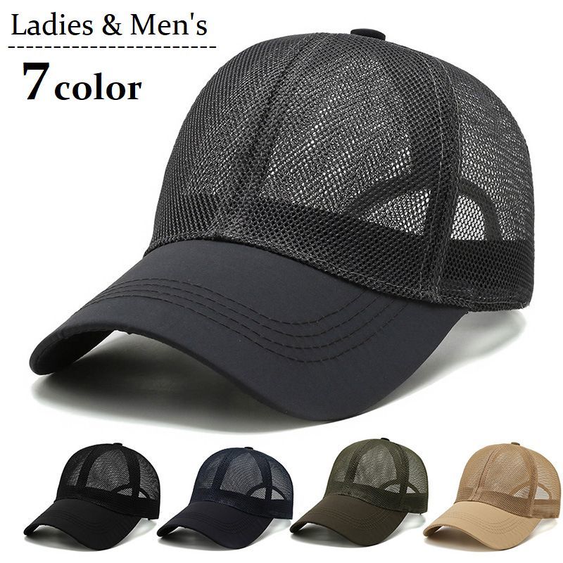 ����̵�� ����å� ˹�� ���˹ ��ǥ����� ��� �˽����� ��˥��å��� �ܤ��� �١����ܡ��륭��å� ��å��� �̵��� ������Ĵ���ǽ ���� ���� ������...