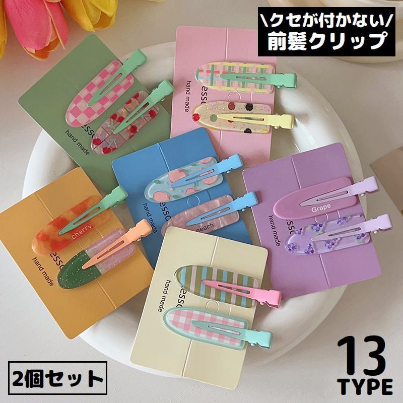 ����̵�� ��ȱ����å� 2�ĥ��å� ��ǥ����� �إ����������꡼ ȱα�� �פ��Ĥ��ʤ� �����ʤ� �إ�����å� �ᥤ�� ���� ���� ����