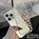 送料無料 iPhoneケース iPhoneカバー スマホケース シリコン 耐衝撃 カメラ保護 背面保護 薄型スリム 透明 クリア チェック
