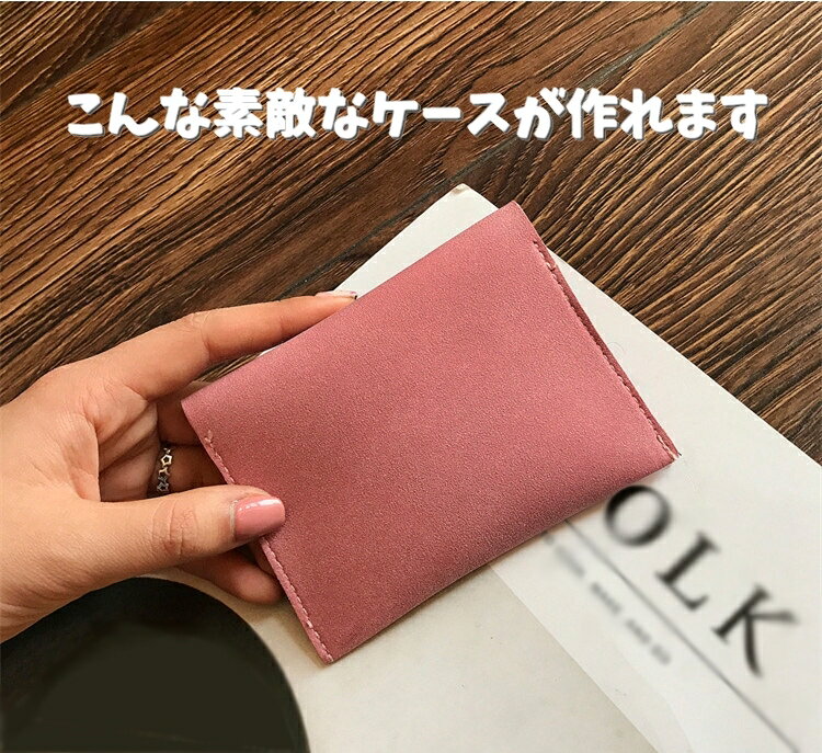 送料無料 レザークラフト用テンプレート クリアテンプレート レザークラフト用品 ...