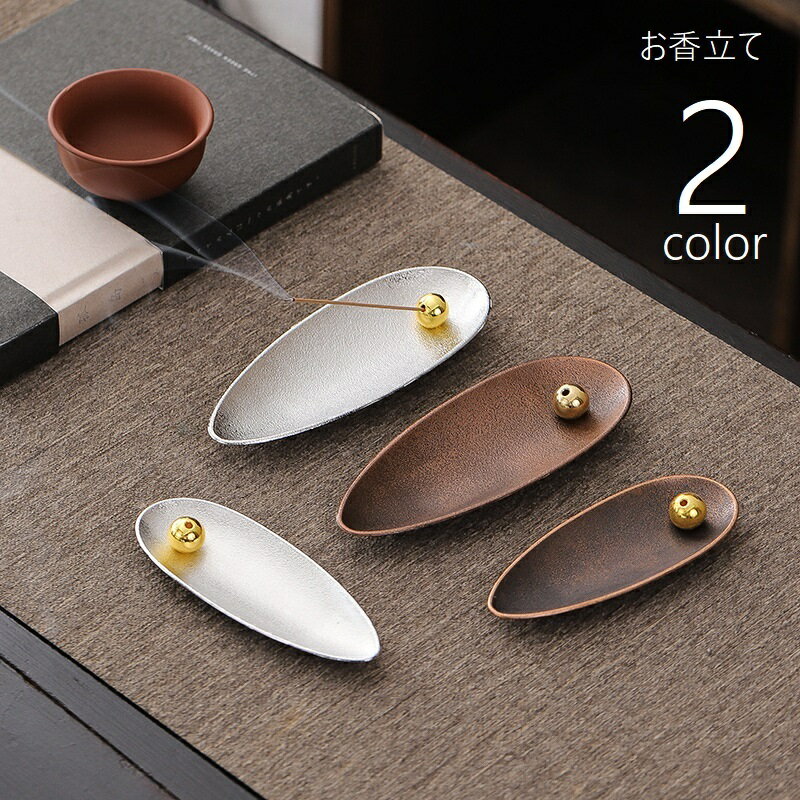 ����̵�� ����Ω�� ����Ω�� ���󥻥󥹥ۥ���� ���ƥ��å������� ��ϧ ���ƥ��å���Ω�� ���֤� �Ữ ����ƥꥢ���� �����ޥ��å� ��ʪ �ʱ߷� ����ץ� ...