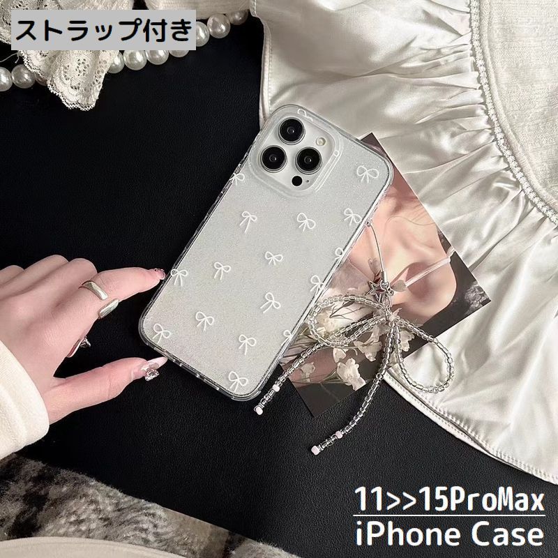 楽天市場】リボンチャーム iphone ケースの通販