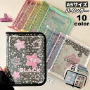 送料無料 バインダー リングファイル A5サイズ 手帳型 ファスナー リングバインダー 多機能 持ち運び アルバム カード収納 写真 ホルダー