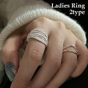 送料無料 指輪 リング レディース 女性用 ファッション小物 オープンリング 重ね付け レイヤード 2連 多連 ボリューム おしゃれ エレガント かわいい 上品...
